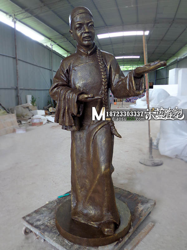 重庆景观雕塑园林雕塑玻璃钢铜人雕塑