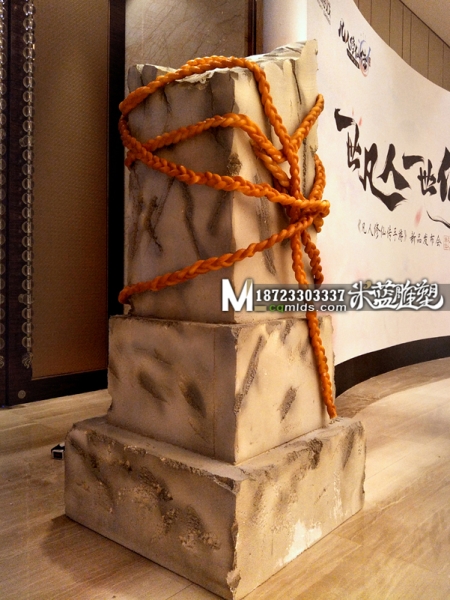 重庆泡沫石碑雕塑舞台影视道具