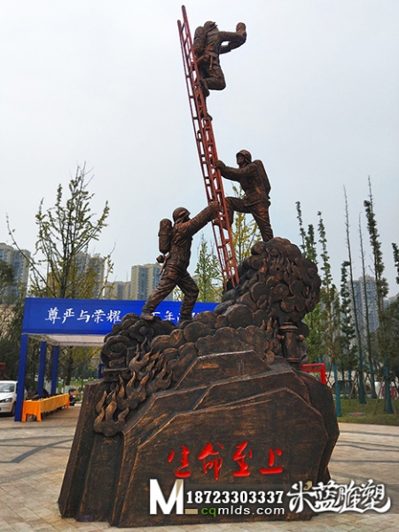 重庆景观雕塑小品公司