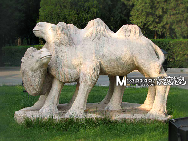 重庆石雕动物骆驼