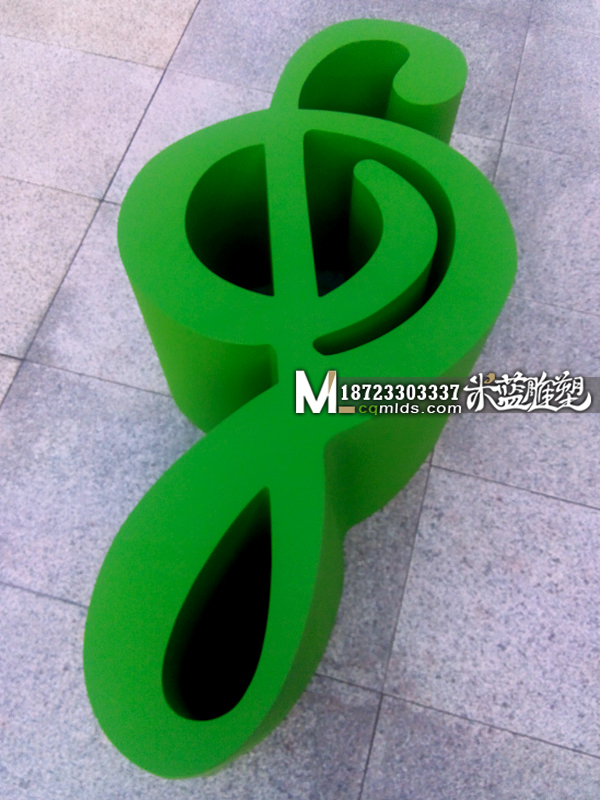 四川铁皮凳子雕塑音符符号独凳