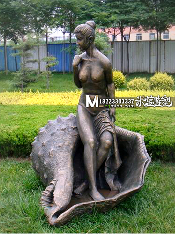 重庆铜雕雕塑女人与海螺
