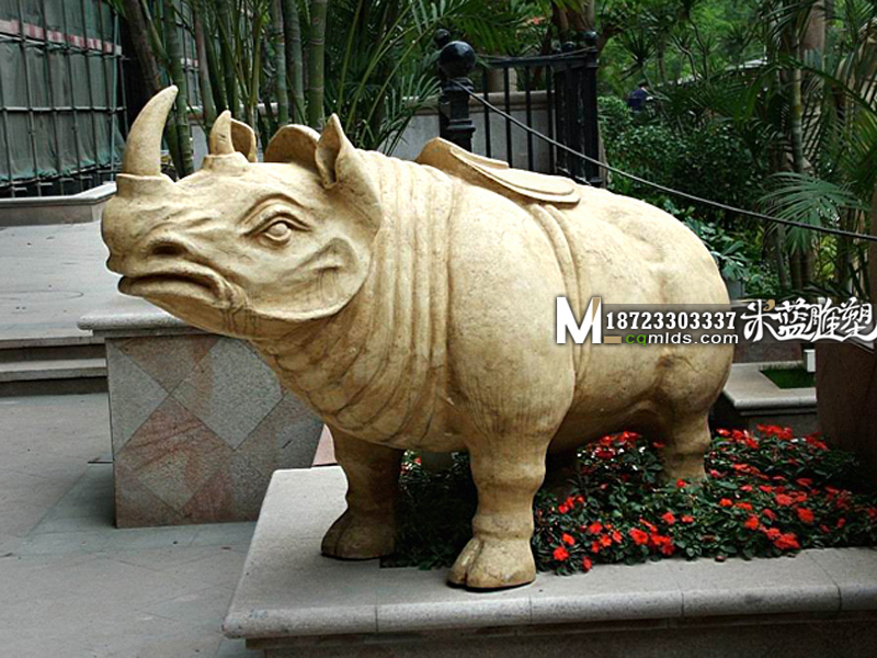 重庆石雕景观雕塑动物犀牛
