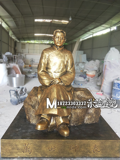 贵州人物玻璃钢雕塑
