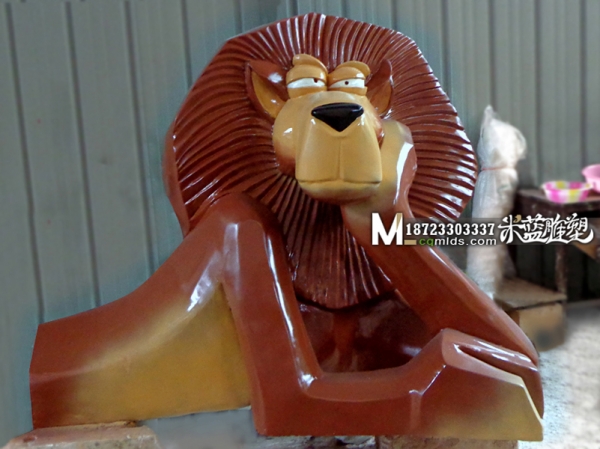 重庆雕塑玻璃钢卡通动物狮子