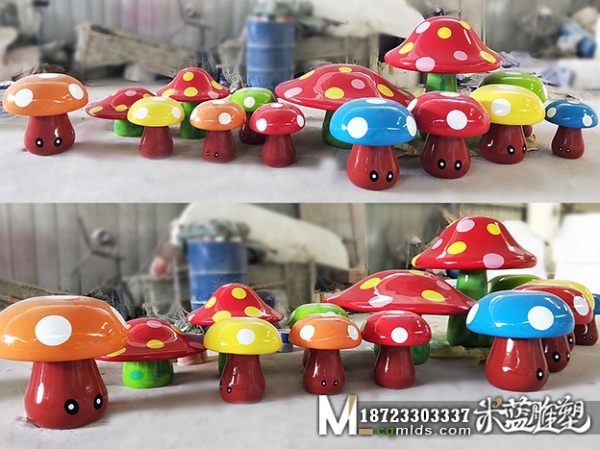 贵州订制蘑菇雕塑