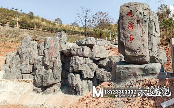 益阳水泥假山多少钱一平米