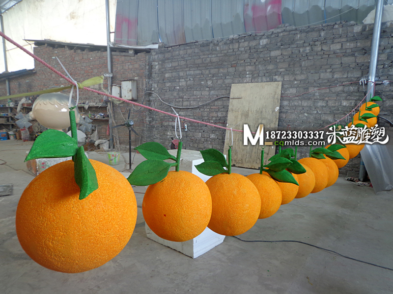 重庆泡沫雕塑 重庆泡沫雕塑厂 重庆泡沫雕塑公司 重庆泡沫雕塑水果橘子