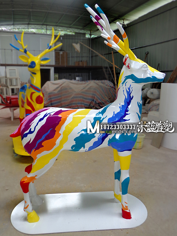 鹿子玻璃钢雕塑