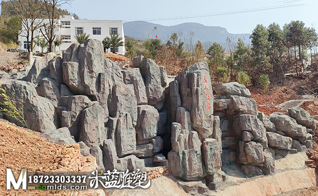 重庆水泥雕塑公司